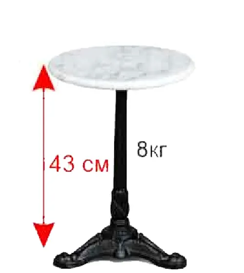   0859DT  