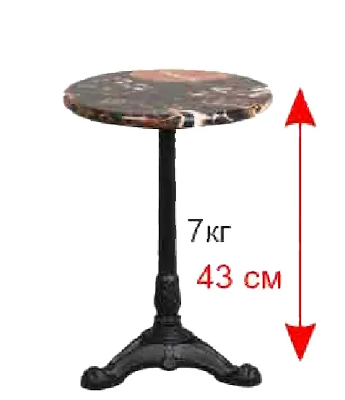   0861DT  