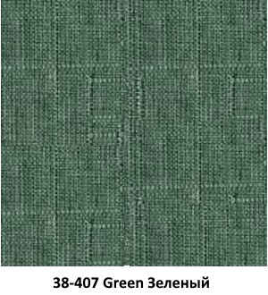 38-407 Green Зеленый