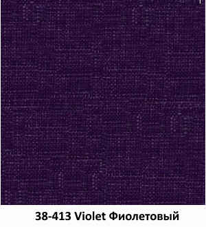 38-413 Violet Фиолетовый
