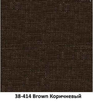 38-414 Brown Коричневый