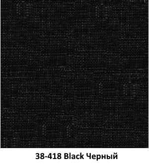 38-418 Black Черный