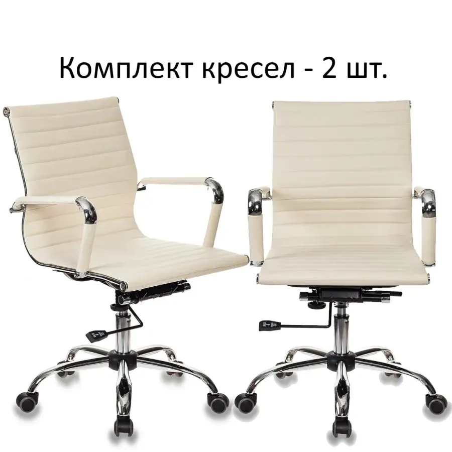   CH-883-Low/ ivory (2 )  