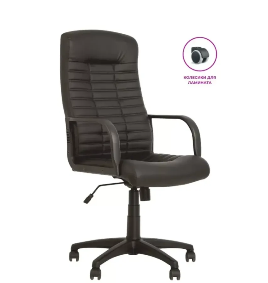  BOSS KD Anyfix eco-30  