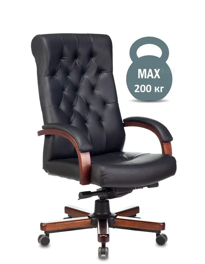  T-9928WALNUT Black   / 