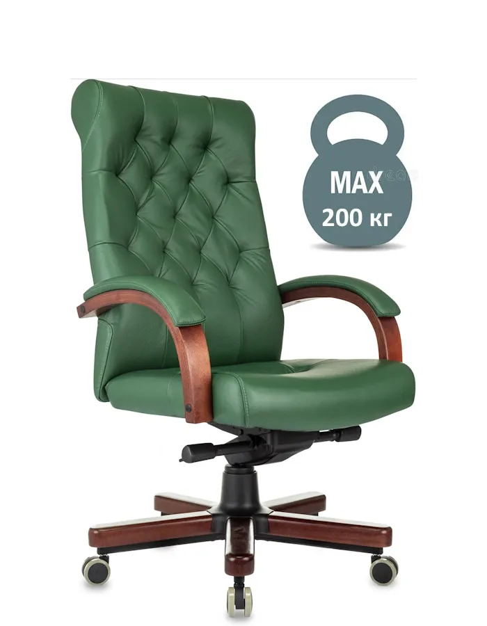  T-9928WALNUT GREEN   / 
