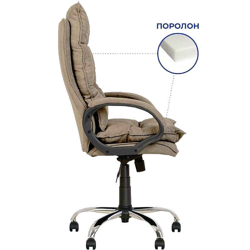  YAPPI Anyfix CHR68 RU SORO-23 