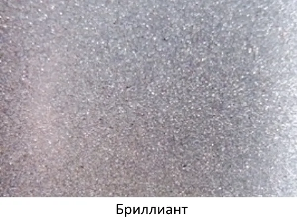  8-    