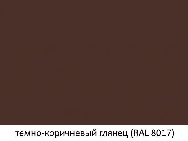  8-    