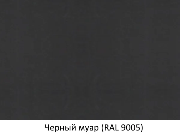  8-    