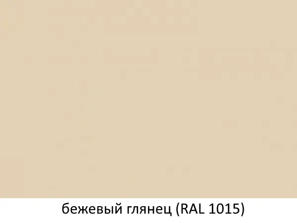  8-    