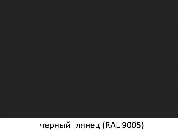  8-    