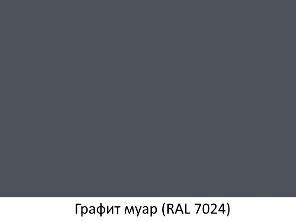  №4--01  , -