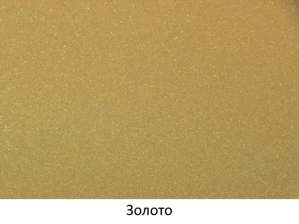  8-    