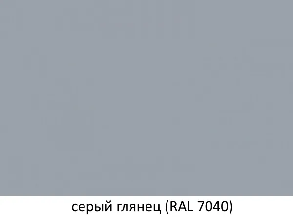  8-    