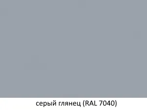  8-    