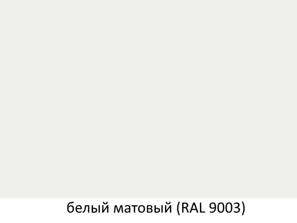  №5     
