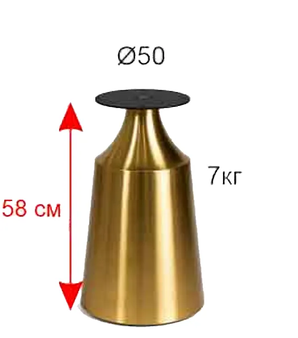 1110 (h=58)  