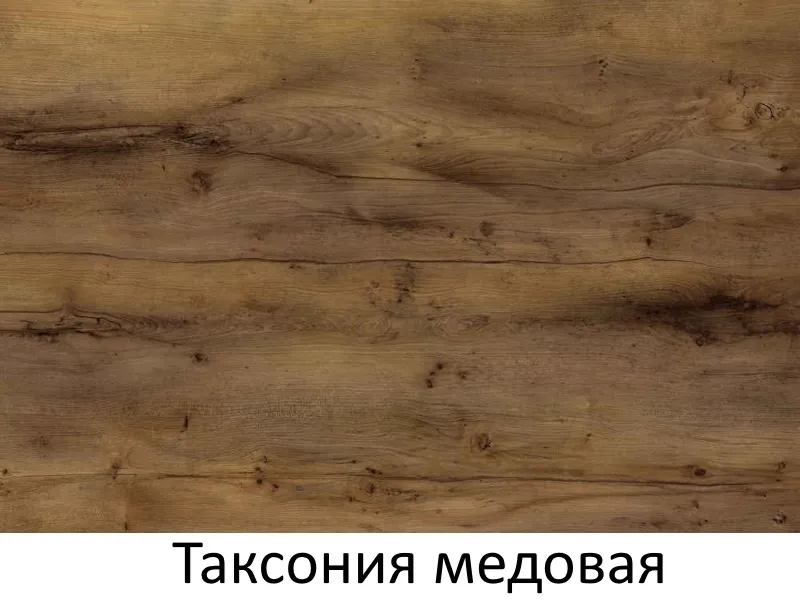    140/181*80  / HPL-