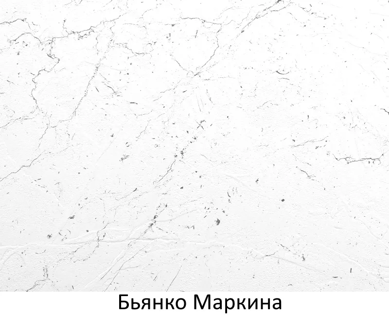    140/181*80  / HPL-