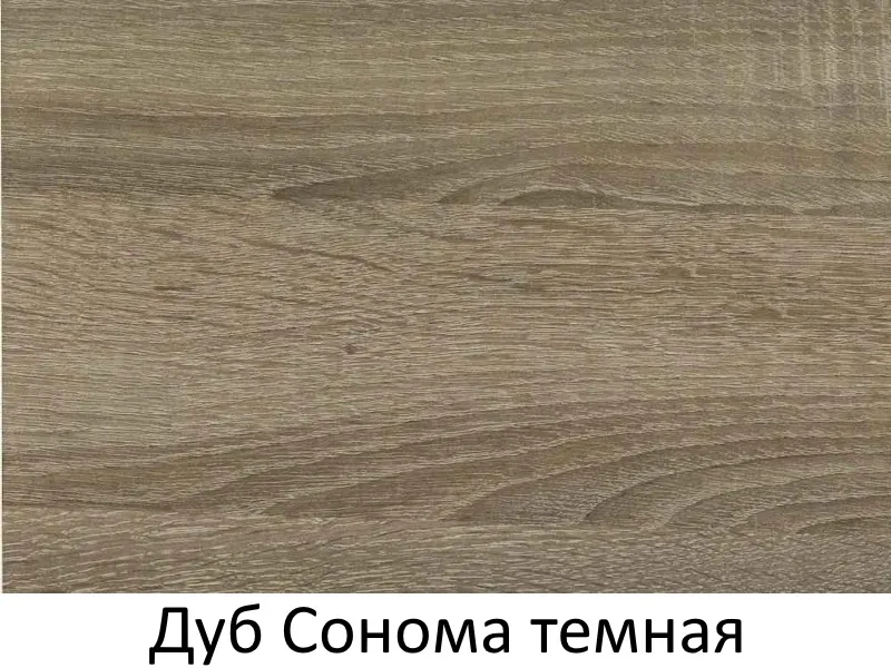    110/140*70  / HPL-