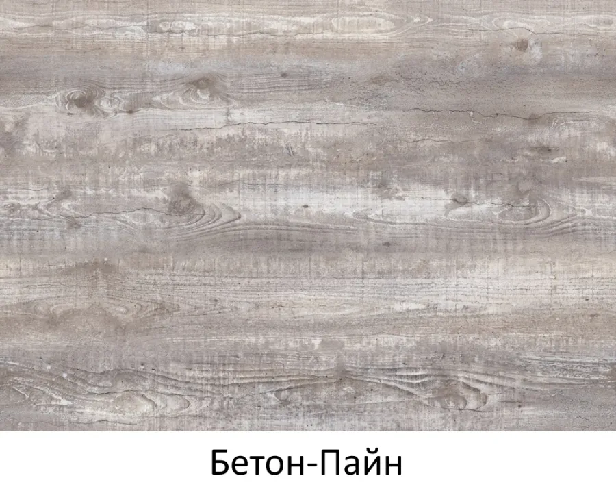    120*80   38 