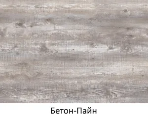    120*80   38 