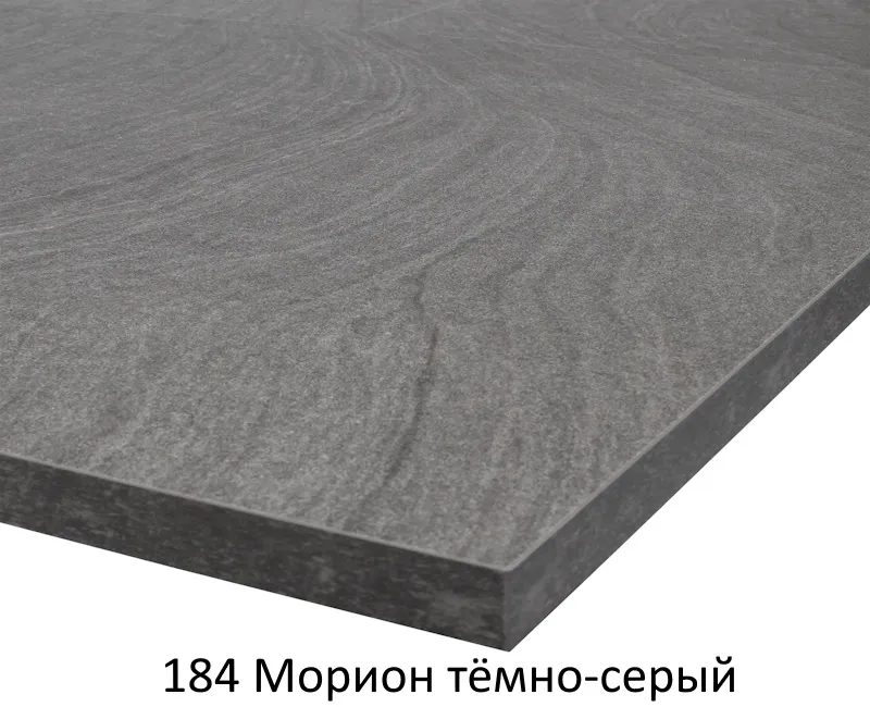    9060  HPL-