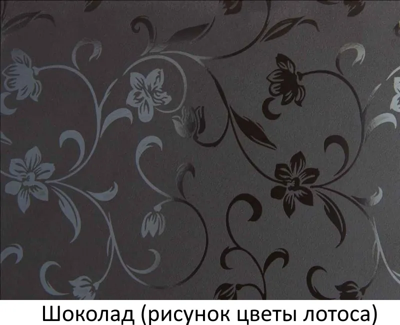    9060  HPL-