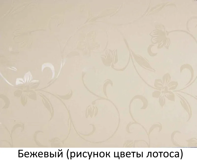    9060  HPL-
