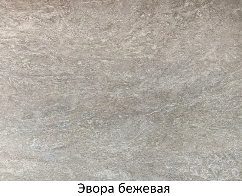    9060  HPL-
