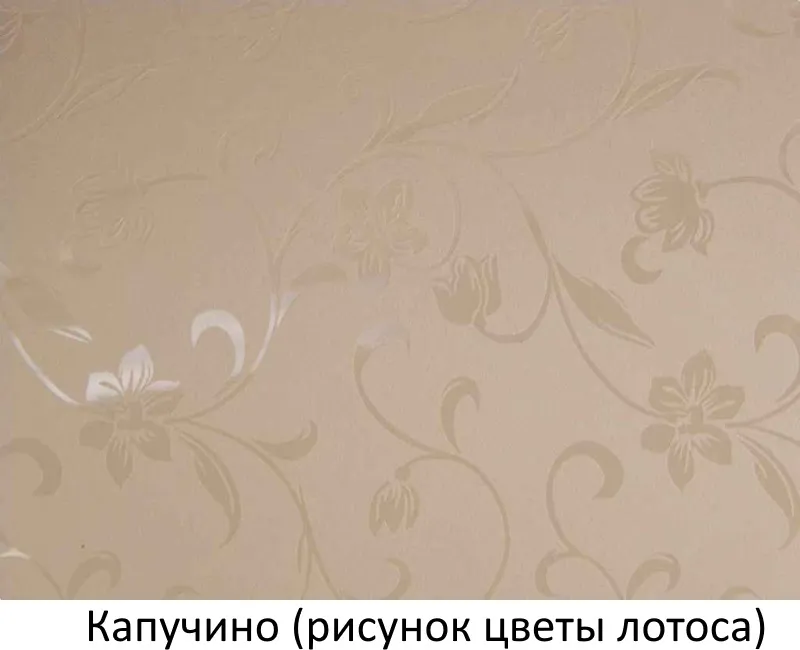    9060  HPL-