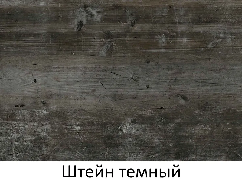   -60 120/161*80  