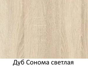   -60 140/181*80  