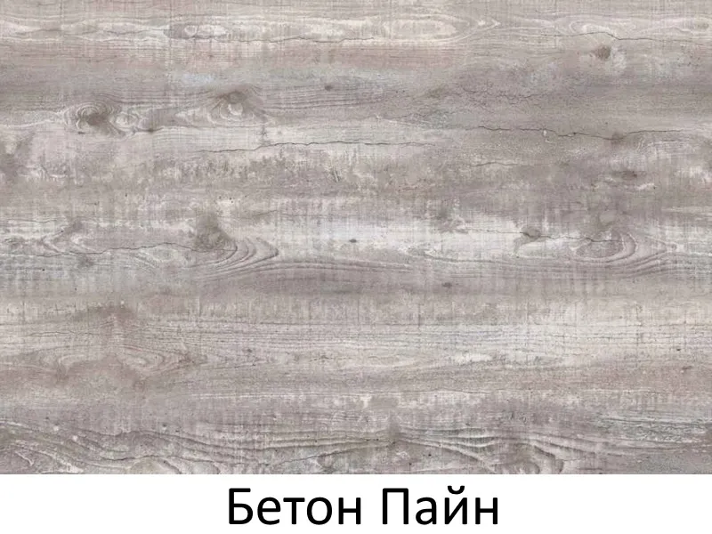    120/161*80  / HPL-