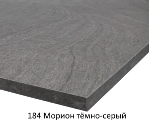    110/14070  HPL-