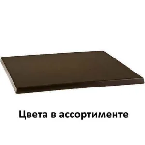  W-117     11070 