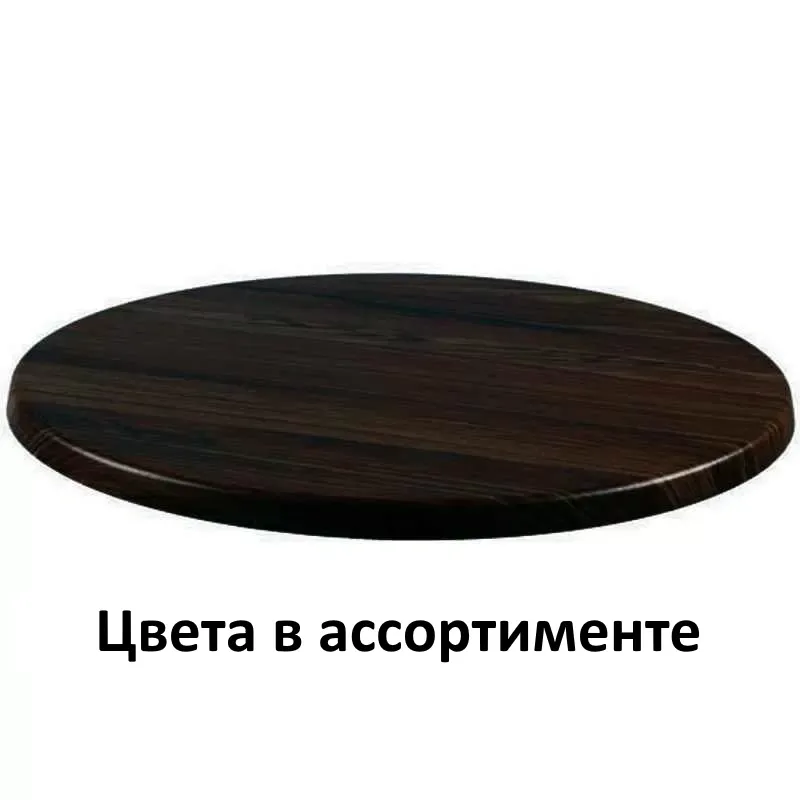  W-80  , ,   80 