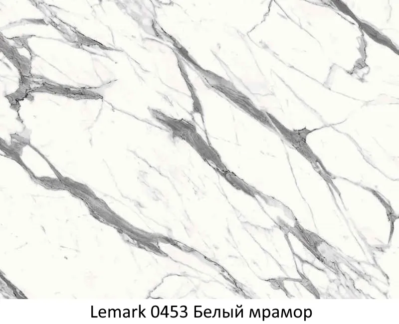  -5-1,8 HPL- 140/180*80 