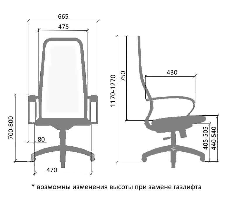 Кресло SU-BK131-8 CH черный