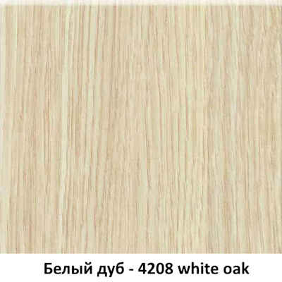   - 4389 Brown bubinga